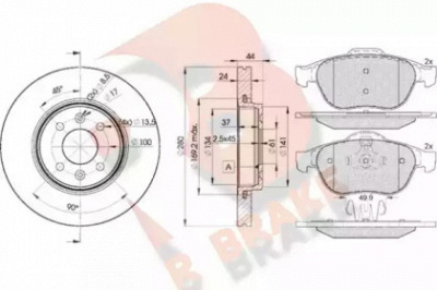 R BRAKE 3r18617829 -  